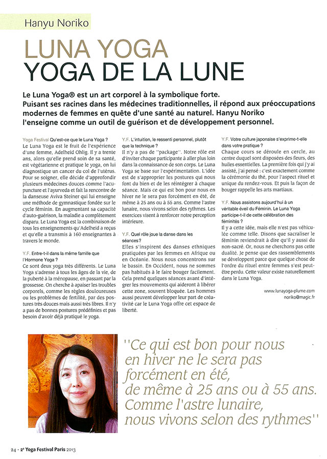 Luna Yoga dans la presse